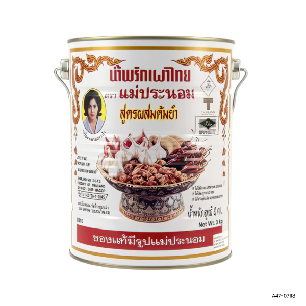 Chilli in Oil (For Tom Yum)